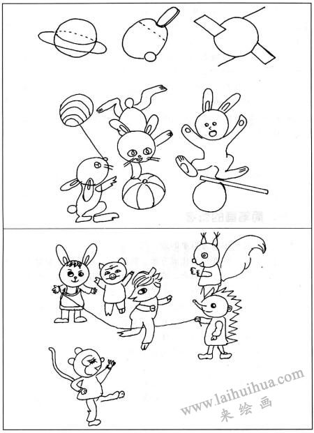 有趣的圆形，简笔画
