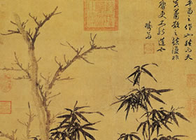 赵孟頫《窠木竹石图》赏析