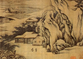 唐代王维《江干雪霁图卷》欣赏