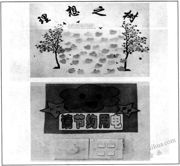 美化教室，简笔画
