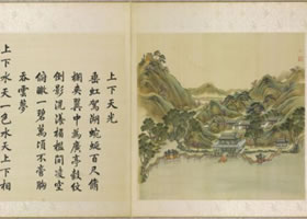 圆明园《上下天光》图