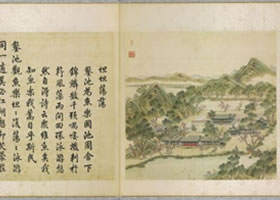圆明园《坦坦荡荡》图（金鱼池）