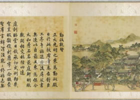 圆明园《勤政亲贤》 图