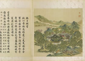 圆明园《镂月开云》 图