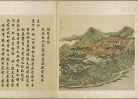 圆明园《鸿慈永祜》图