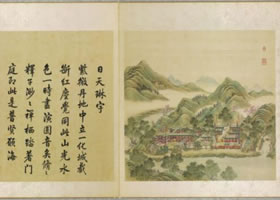 圆明园《日天琳宇》图