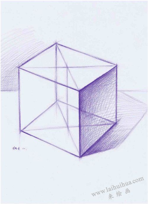 《石膏正方体》素描作画步骤03