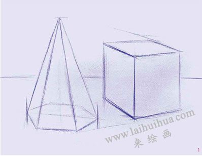 六棱锥体和正方体素描表现步骤01