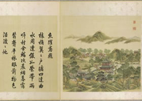 圆明园《鱼跃鸢飞》图