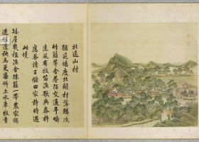 圆明园《北远山村》图