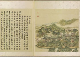 圆明园《西峰秀色》图