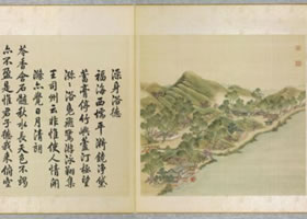 圆明园《澡身浴德》图