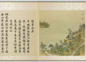 圆明园《接秀山房》图