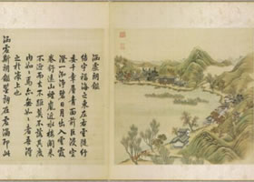 圆明园《涵虚朗鉴》图