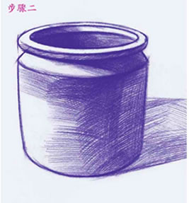 单个器皿素描明暗画法步骤02