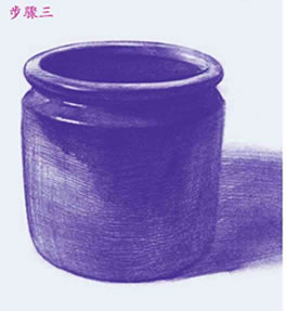 单个器皿素描明暗画法步骤03