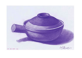 沙锅素描画法