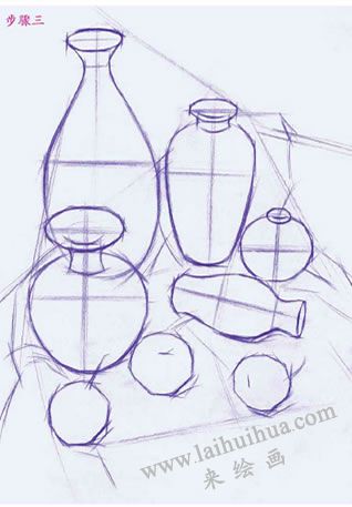 器皿组合素描的结构画法步骤03