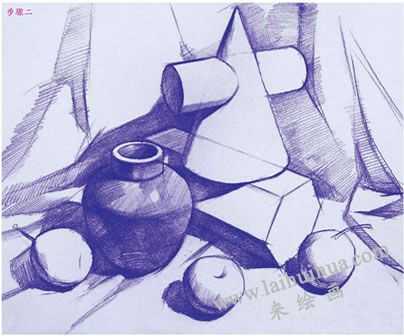 几何体组合素描的明暗画法步骤02