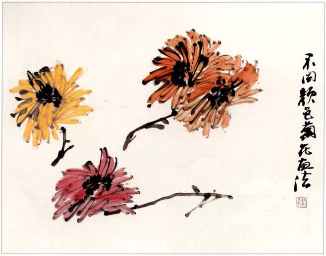 国画菊花花头的着色画法