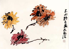 国画菊花花头的着色画法