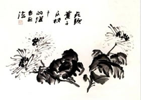 国画菊叶画法