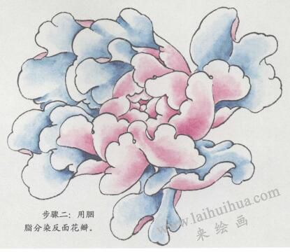 国画紫牡丹花画法步骤02