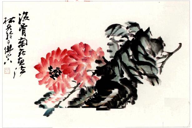 菊花没骨法