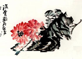 菊花没骨法