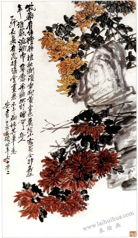 菊石图，吴昌硕