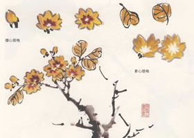 国画腊梅的画法