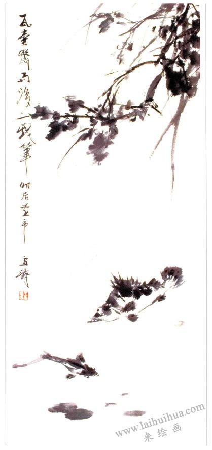 《鳜鱼》王雪涛