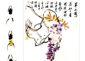 蜂的国画画法