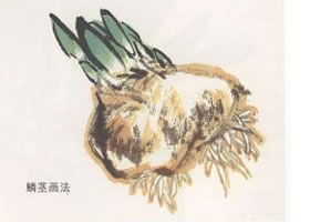 水仙花国画画法