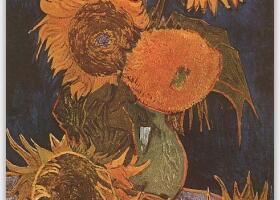 梵高《花瓶里的五朵向日葵》油画