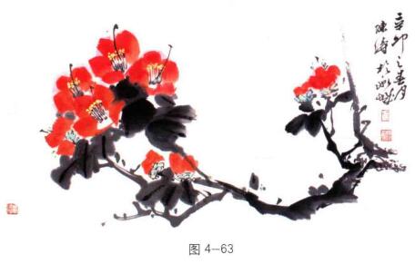 国画山茶的画法01