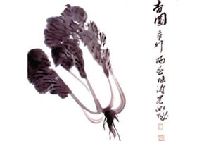 国画白菜的画法