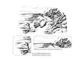 海边景色素描画法