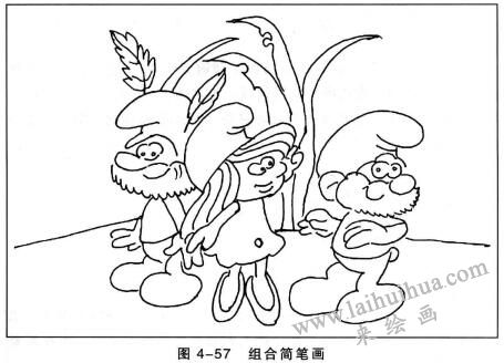 组合简笔画的画法