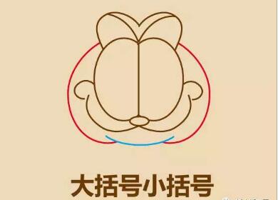 加菲猫头像简笔画画法步骤05