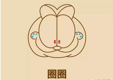 加菲猫头像简笔画画法步骤06