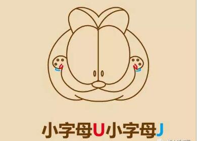 加菲猫头像简笔画画法步骤07
