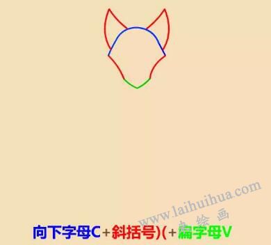 狐狸尼克简笔画画法步骤01