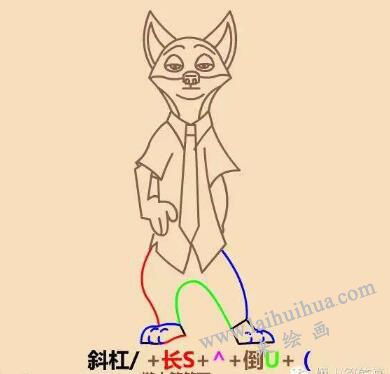 狐狸尼克简笔画画法步骤07