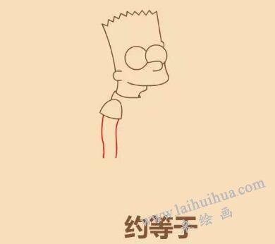辛普森简笔画画法步骤09
