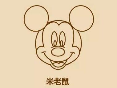 米奇头像简笔画画法步骤07