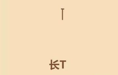 史努比简笔画画法步骤01