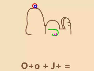 史努比简笔画画法步骤07