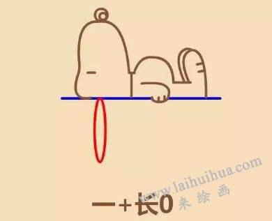 史努比简笔画画法步骤08