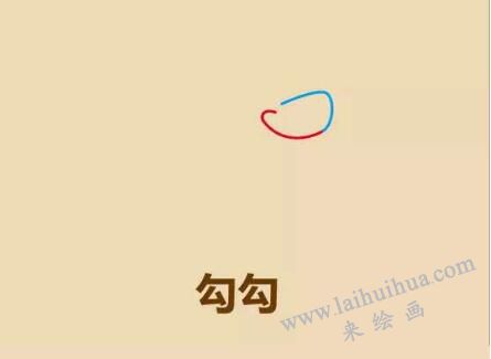 大力水手简笔画画法步骤01